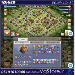 اکانت کلش اف کلنز تاون هال 16 لول 170 کد 126628