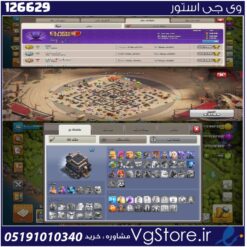 اکانت کلش اف کلنز تاون هال 9 لول 36 کد 126629