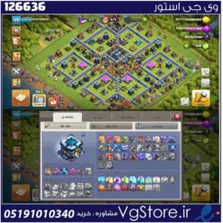 اکانت کلش اف کلنز تاون هال 13 لول 120 کد 126636