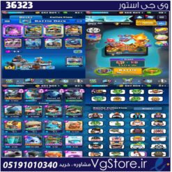 اکانت کلش رویال لول 1407 کد 36323