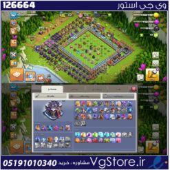 اکانت کلش اف کلنز تاون هال 15 لول 162 کد 126664