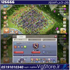 اکانت کلش اف کلنز تاون هال 15 لول 192 کد 126666