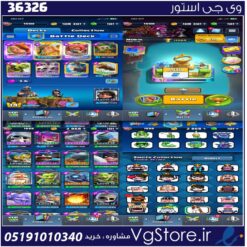 اکانت کلش رویال لول 1555 کد 36326