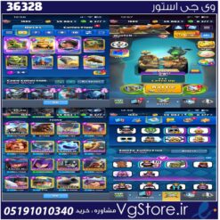 اکانت کلش رویال لول 1665 کد 36328