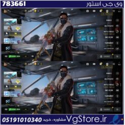 اکانت کالاف دیوتی موبایل لول 338 ریجن هند کد 783661
