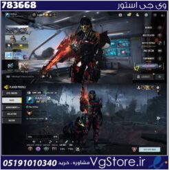 اکانت کالاف دیوتی موبایل لول 351 ریجن اروپا کد 783668