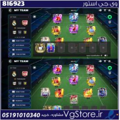 اکانت بازی اف سی موبایل لول 37 کد 816923