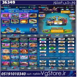 اکانت کلش رویال لول 28 کد 36349