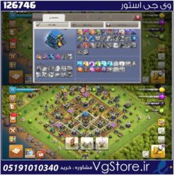 اکانت کلش اف کلنز تاون هال 12 لول 76 کد 126746