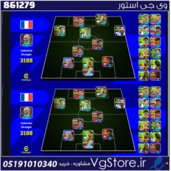 اکانت ای فوتبال با 10 سکه کد 861279