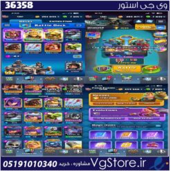 اکانت کلش رویال لول 1351 کد 36358