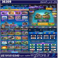 اکانت کلش رویال لول 63 کد 36359