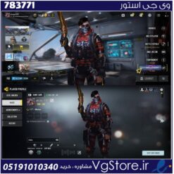 اکانت کالاف دیوتی موبایل لول 118 ریجن هند کد 783771