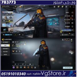 اکانت کالاف دیوتی موبایل لول 175 ریجن هند کد 783773