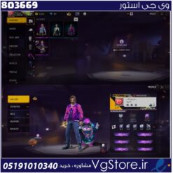 اکانت فری فایر لول 15 ریجن خاور میانه  کد 803669