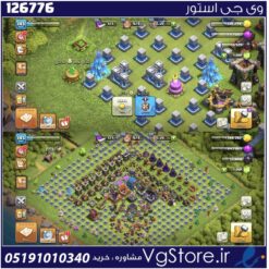 اکانت کلش اف کلنز تاون هال 12 لول 143 کد 126776
