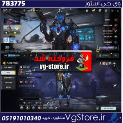 اکانت کالاف دیوتی موبایل لول 169 ریجن اروپا کد 783775