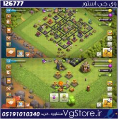 اکانت کلش اف کلنز تاون هال 8 لول 48 کد 126777