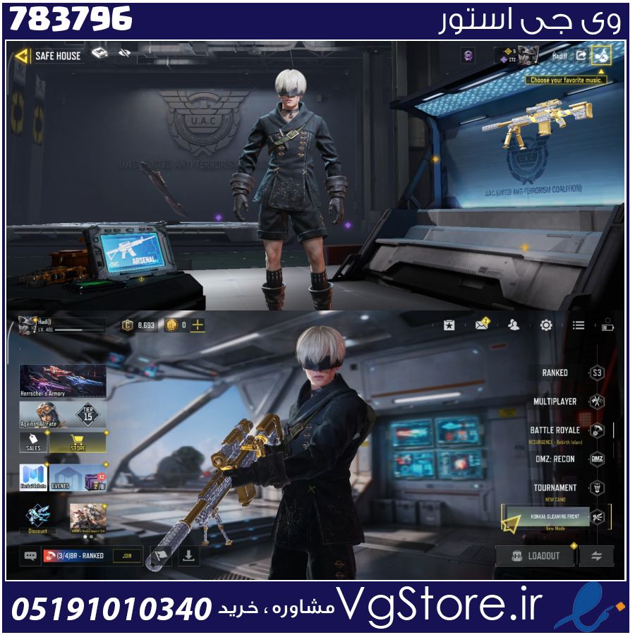 اکانت کالاف دیوتی موبایل لول 402 ریجن اروپا کد 783796 1 اکانت کالاف دیوتی موبایل لول 402 ریجن اروپا کد 783796