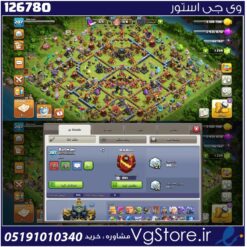 اکانت کلش اف کلنز تاون هال 17 لول 207 کد 126780