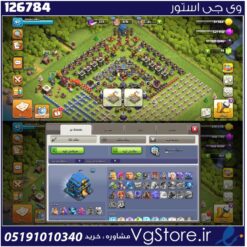 اکانت کلش اف کلنز تاون هال 12 لول 98 کد 126784