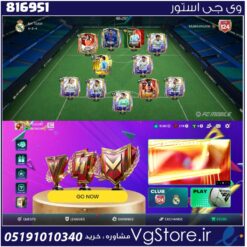 اکانت بازی فیفا موبایل لول 40 کد 816951