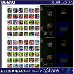 اکانت ای فوتبال با 165 سکه کد 861293