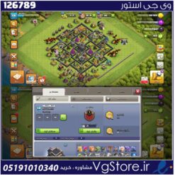 اکانت کلش اف کلنز تاون هال 9 لول 58 کد 126789