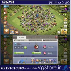 اکانت کلش اف کلنز تاون هال 12 لول 69 کد 126791