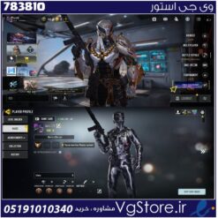 اکانت کالاف دیوتی موبایل لول 9 ریجن هند کد 783810
