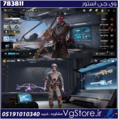 اکانت کالاف دیوتی موبایل لول 84 ریجن هند کد 783811