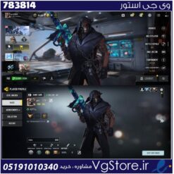 اکانت کالاف دیوتی موبایل لول 261 ریجن هند کد 783814