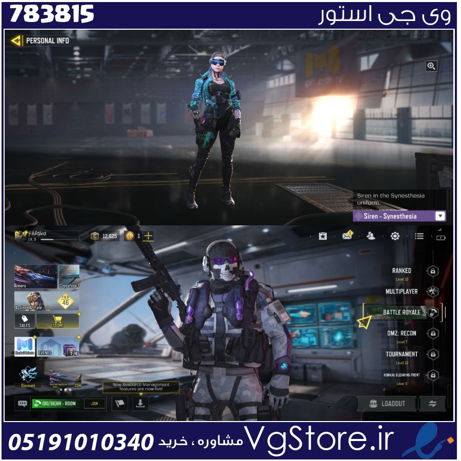 اکانت کالاف دیوتی موبایل لول 3 ریجن هند کد 783815 1 اکانت کالاف دیوتی موبایل لول 3 ریجن هند کد 783815
