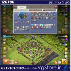 اکانت کلش اف کلنز تاون هال 12 لول 60 کد 126796