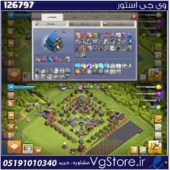 اکانت کلش اف کلنز تاون هال 12 لول 60 کد 126797