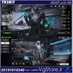 اکانت کالاف دیوتی موبایل لول 392 ریجن هند کد 783817