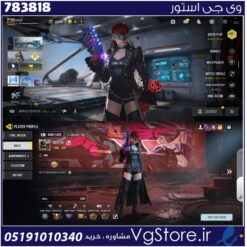 اکانت کالاف دیوتی موبایل لول 420 ریجن هند کد 783818