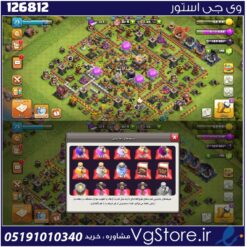 اکانت کلش اف کلنز تاون هال 11 لول 74 کد 126812