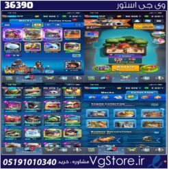 اکانت کلش رویال لول 4800 کد 36390