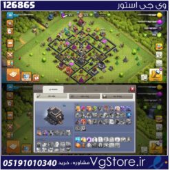 اکانت کلش اف کلنز تاون هال 9 لول 38 کد 126865