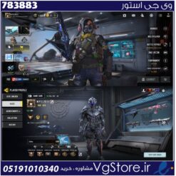 اکانت کالاف دیوتی موبایل لول 323 ریجن هند کد 783883