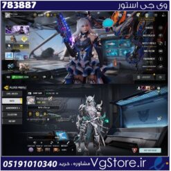 اکانت کالاف دیوتی موبایل لول 420 ریجن هند کد 783887