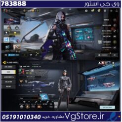 اکانت کالاف دیوتی موبایل لول 418 ریجن هند کد 783888