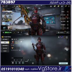 اکانت کالاف دیوتی موبایل لول 75 ریجن هند کد 783897