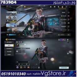 اکانت کالاف دیوتی موبایل لول 274 ریجن هند کد 783904