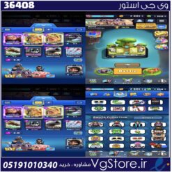 اکانت کلش رویال لول 13 کد 36408