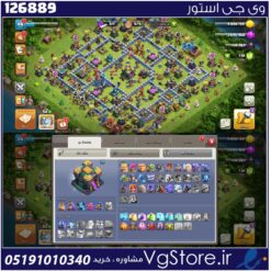 اکانت کلش اف کلنز تاون هال 14 لول 118 کد 126889