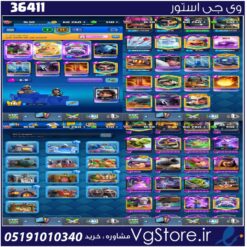 اکانت کلش رویال لول 1630 کد 36411