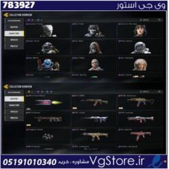 اکانت کالاف دیوتی موبایل لول 173 ریجن هند کد 783927