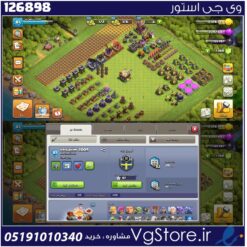 اکانت کلش اف کلنز تاون هال 11 لول 81 کد 126898
